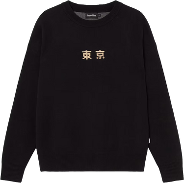 Kaotiko Ramen Frog Jersey nero, grafica jacquard sul retro