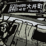 Worldwide Commuter Sweat